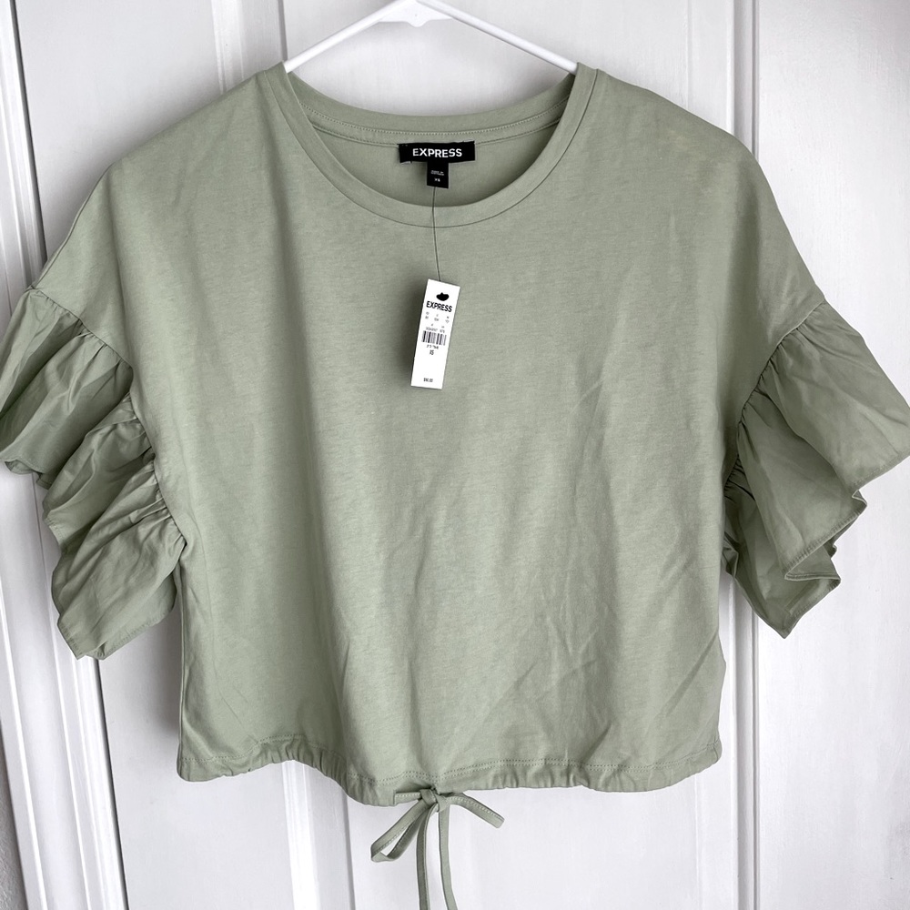 🆕 Cute Express Top
